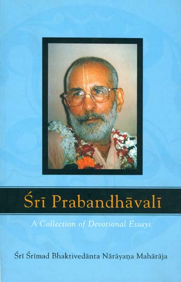 Sri Prabandhavali (A Collection of Devotional Essays)