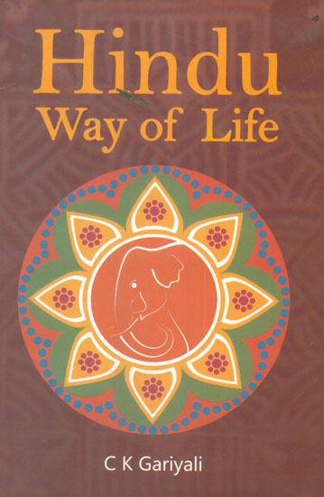 Hindu Way of Life