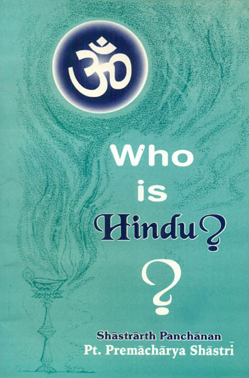 Who is Hindu