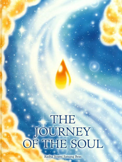 The Journey of the Soul