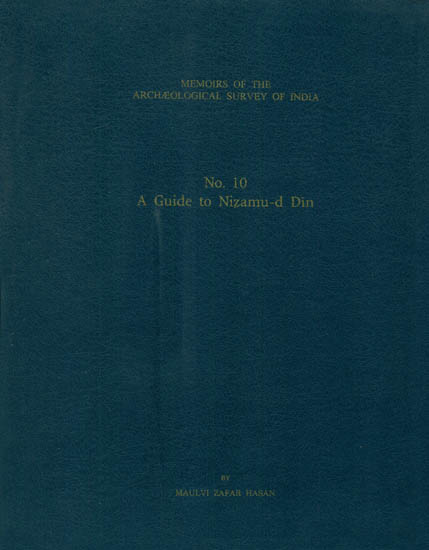 A Guide to Nizamu-d Din