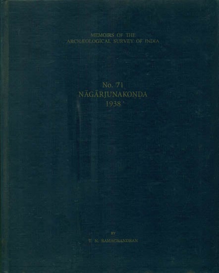 Nagarjunakonda 1938