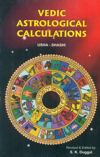 Vedic Astrological Calculations
