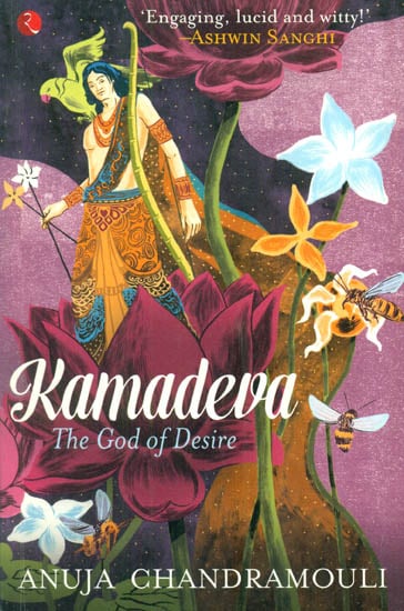 Kamadeva (The God of Desire)