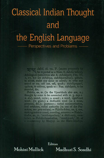 Classical Indian Thought and The English Language - Perspectives and Problems
