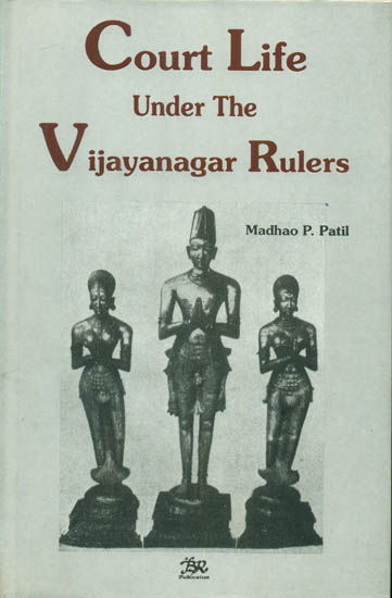 Court Life Under The Vijayanagar Rulers (An Old and Rare Book)