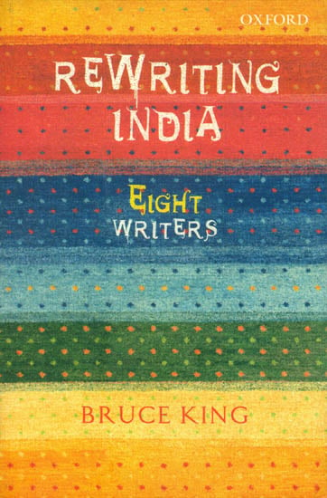 Rewriting India (Eight Writers)