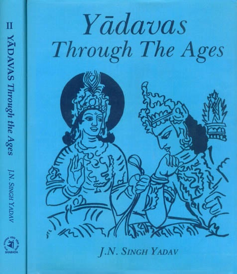 Yadavas Through The Ages
