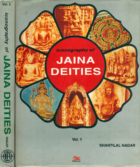 Iconography of Jaina Deities (Set of 2 Volumes) (An Old and Rare Book)
