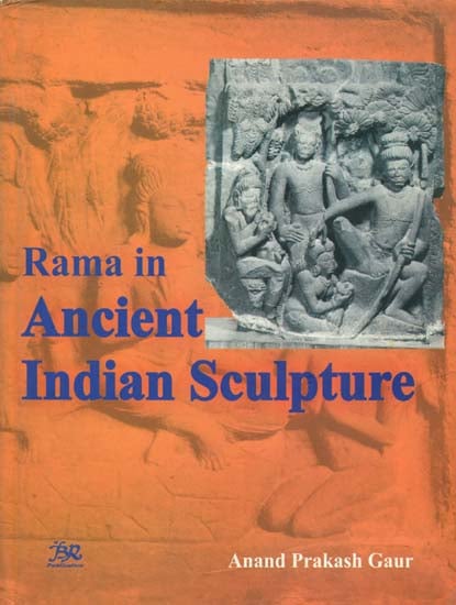Rama in Ancient Indian Sculpture