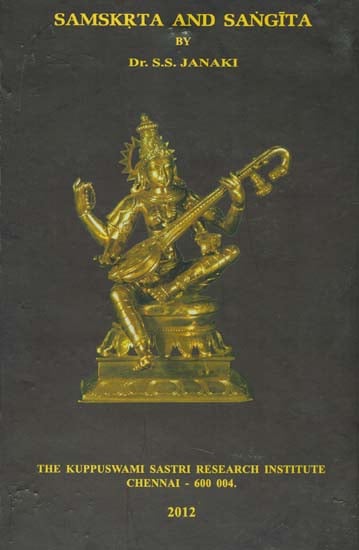 Samskrta and Sangita (Sanskrit and Music)