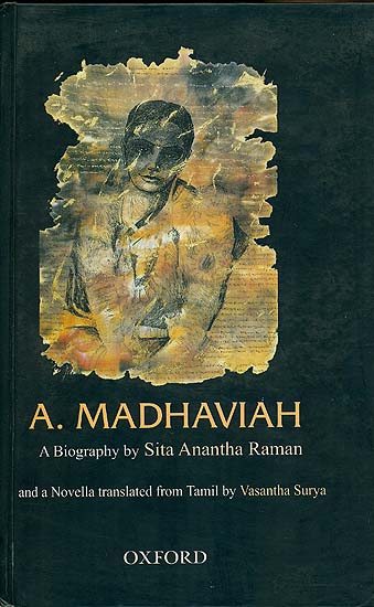 A. Madhaviah (A Biography)