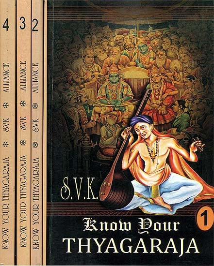 Know Your Thyagaraja (Set of 4 Volumes)