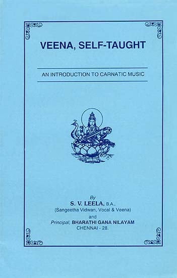 Veena, Self -Taught - An Introduction to Carnatic Music (With Notation)
