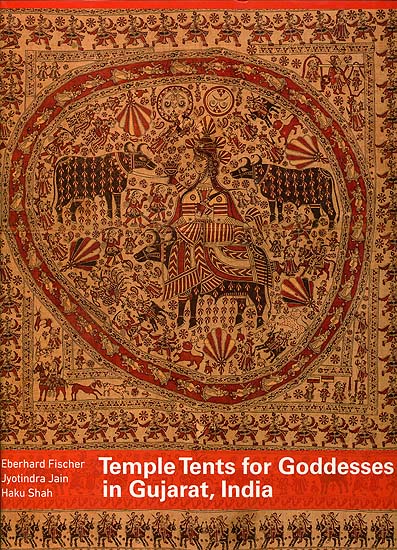 Temple Tents for Goddesses in Gujarat, India
