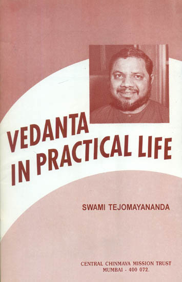 Vedanta in Practical Life