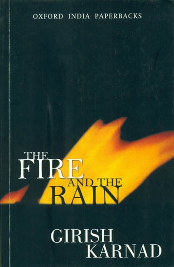 The Fire and The Rain