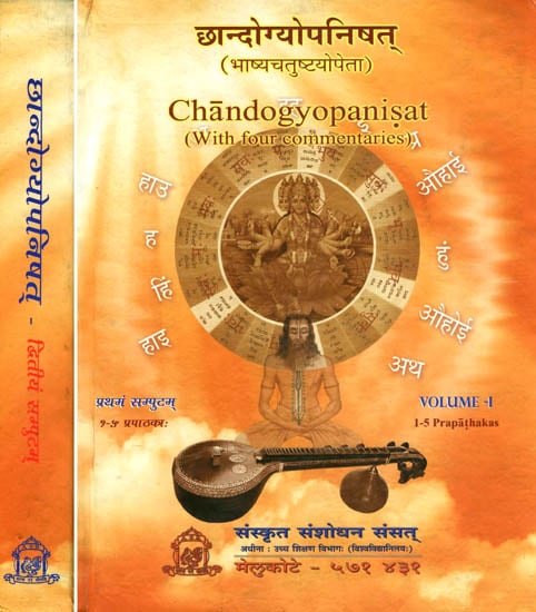 छान्दोग्योपनिषत्: Chandogya Upanishad with Four Commentaries According to Ramanuja School (Set of 2 Volumes)