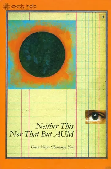 Neither This Nor That But AUM
