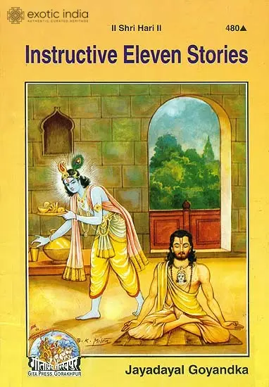 Instructive Eleven Stories