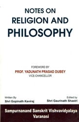 Notes on Religion and Philosophy by Gopinath Kaviraj (An Old and Rare Book)