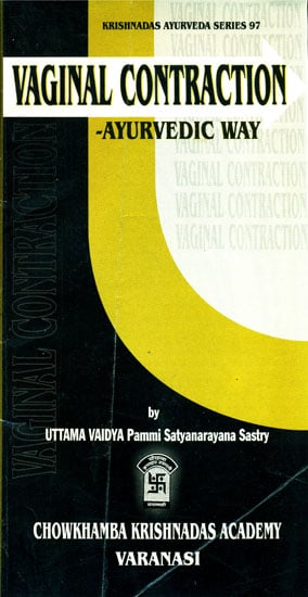 Vaginal Contraction - Ayurvedic Way