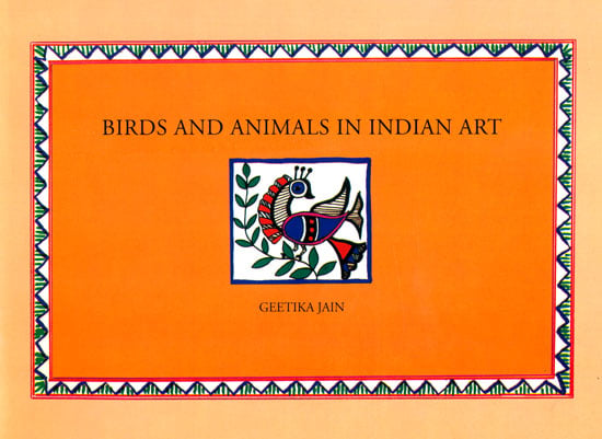 BIRDS AND ANIMALS IN INDIAN ART