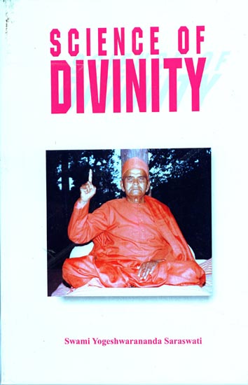 Science of Divinity (Brahma Vigyana)