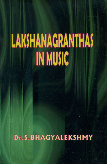 Lakshanagranthas in Music
