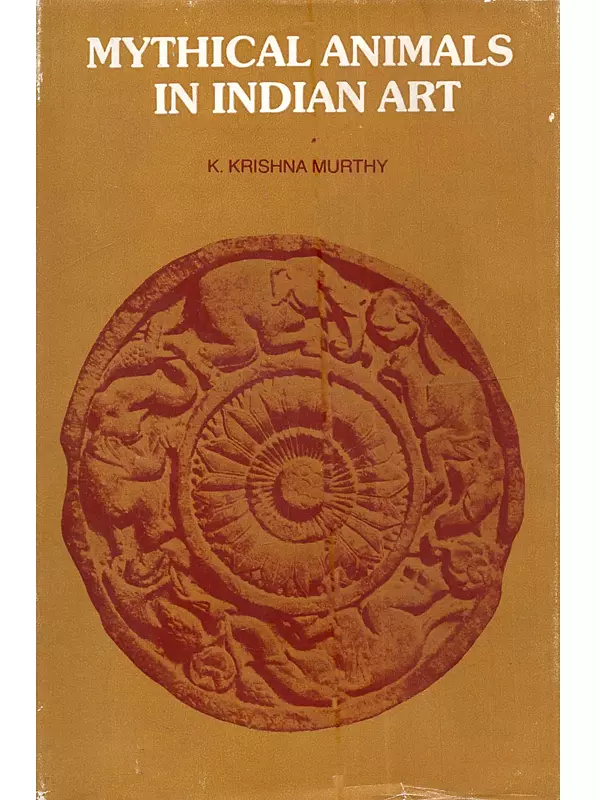 Mythical Animals In Indian Art