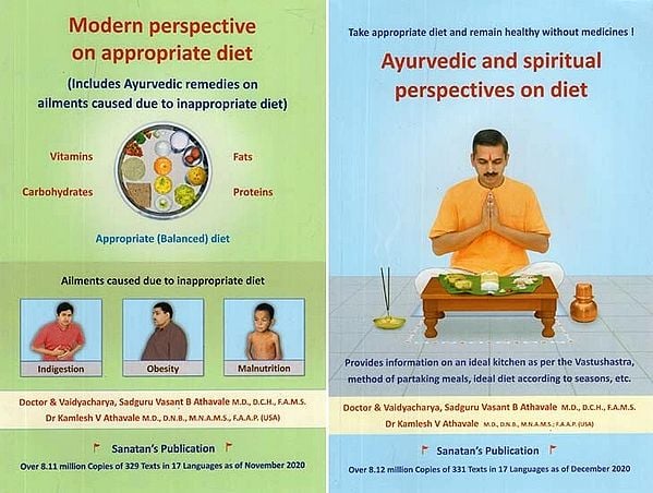 Ayurvedic and Spiritual Perspectives on Diet (Set of 2 Volumes)