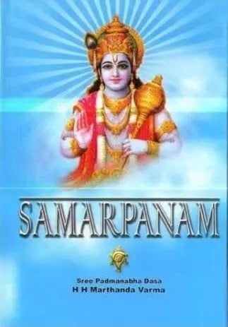 Samarpanam: Sri Vishnu Sahasranama Stotram (Incorporating Views of the Advaita and Vishishtadvaita)