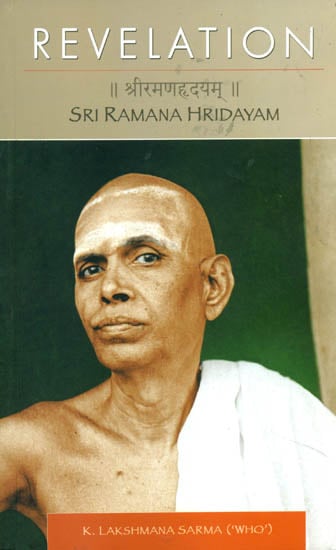 Revelation: Sri Ramana Hridayam