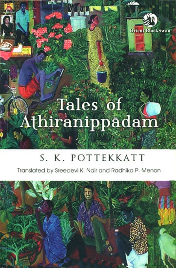 Tales of Athiranippadam