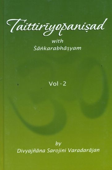 Taittiriyopanisad with Sankarabhasyam (Volume 2)