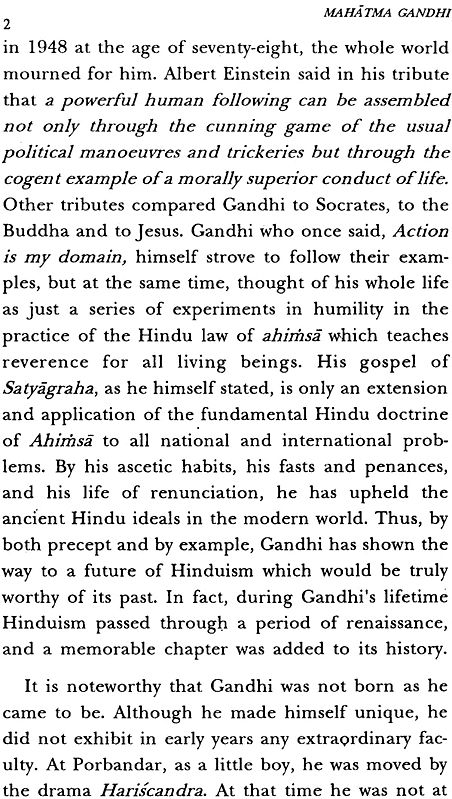 sanskrit essay on freedom fighters