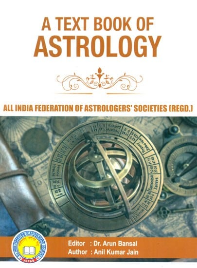 A Text Book of Astrology
