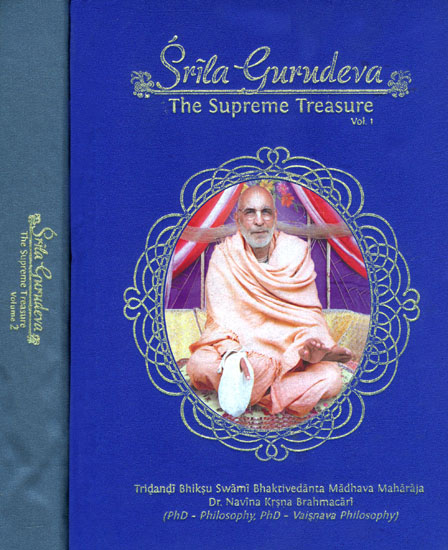 Srila Gurudeva: The Supreme Treasure (Set of 2 Volumes)