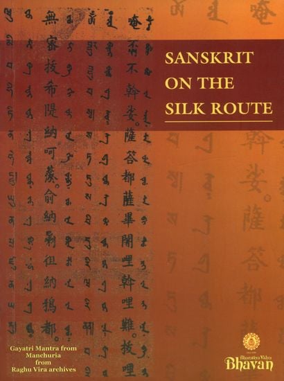 Sanskrit on The Silk Route