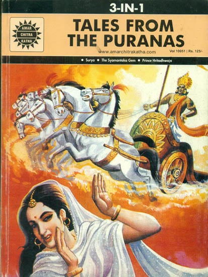 Tales From The Puranas (Surya, The Syamantaka Gem and Prince Hritadhwaja)