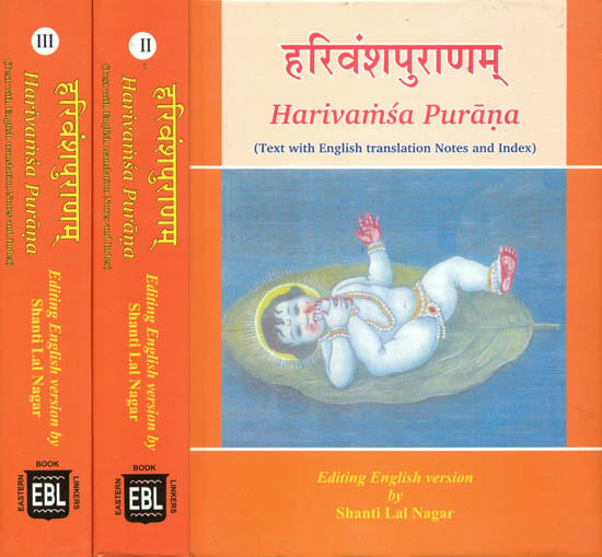 Harivamsa Purana in 3 Volumes (Text with English Notes and Index)
