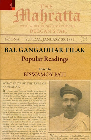 Bal Gangadhar Tilak (Popular Readings)