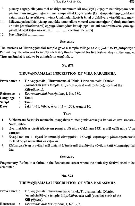Inscriptions of The Vijayanagara Rulers (Tamil Inscriptions) Exotic