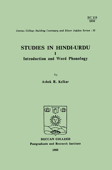 Studies in Hindi-Urdu (Introduction and Word Phonology)