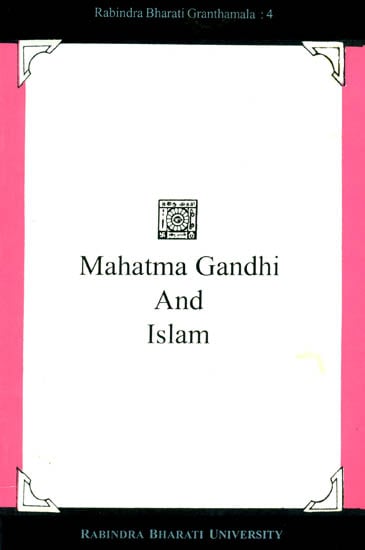 Mahatma Gandhi and Islam