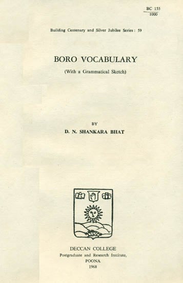 Boro Vocabulary (With a Grammatical Sketch)