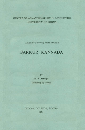 Barkur Kannada