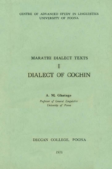 Dialect of Cochin (Marathi Dialect Texts)