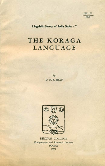 The Koraga Language
