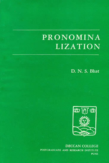 Pronomina Lization (An Old and Rare Book)